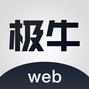 极牛logo 3 web thumb